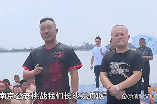 帕金斯：乔治在续约上占据主动 毕竟快船为交易他付出了太多